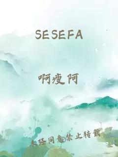 SESEFA