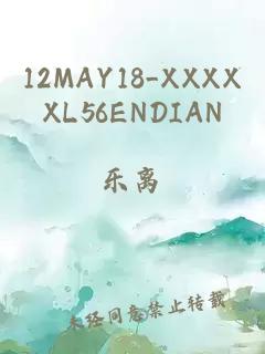 12MAY18_XXXXXL56ENDIAN